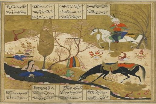 خسرو و شیرین، منظومة عظیمة حبّية فارسية